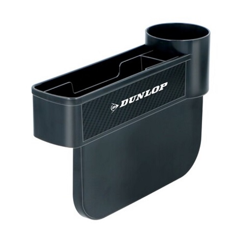 dunlop organizator za kola 4288_11.jpg
